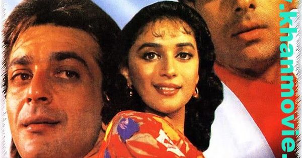 Hindi full movie saajan 1991 salman khan